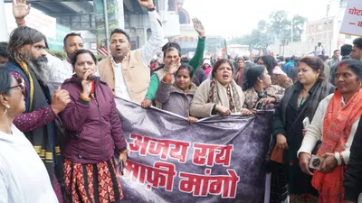 Lucknow News