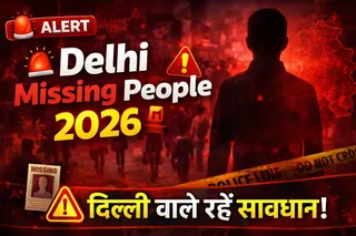 Delhi Missing People 2026