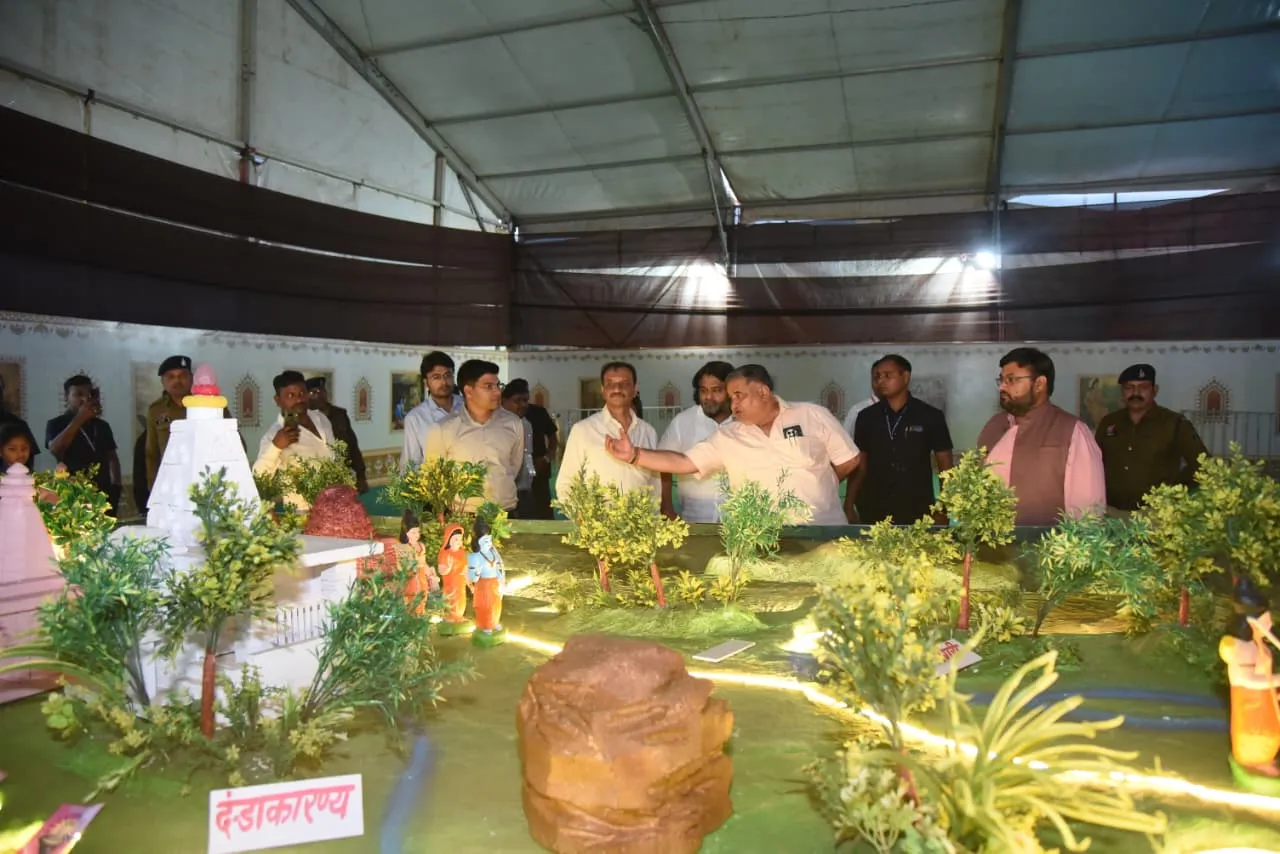 Chhattisgarh News