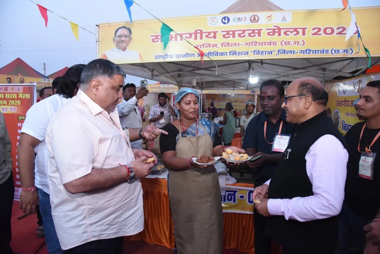 Chhattisgarh News