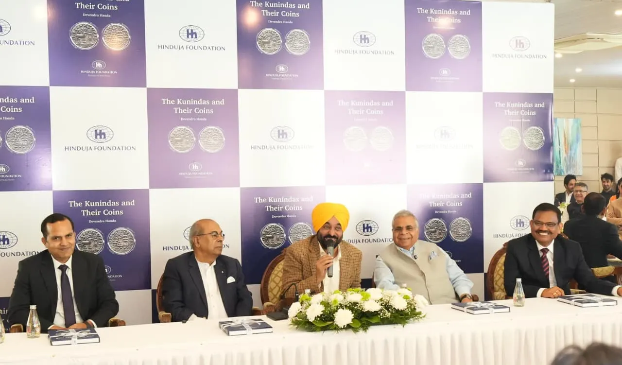 Punjab Investment News