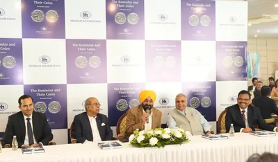 Punjab Investment News