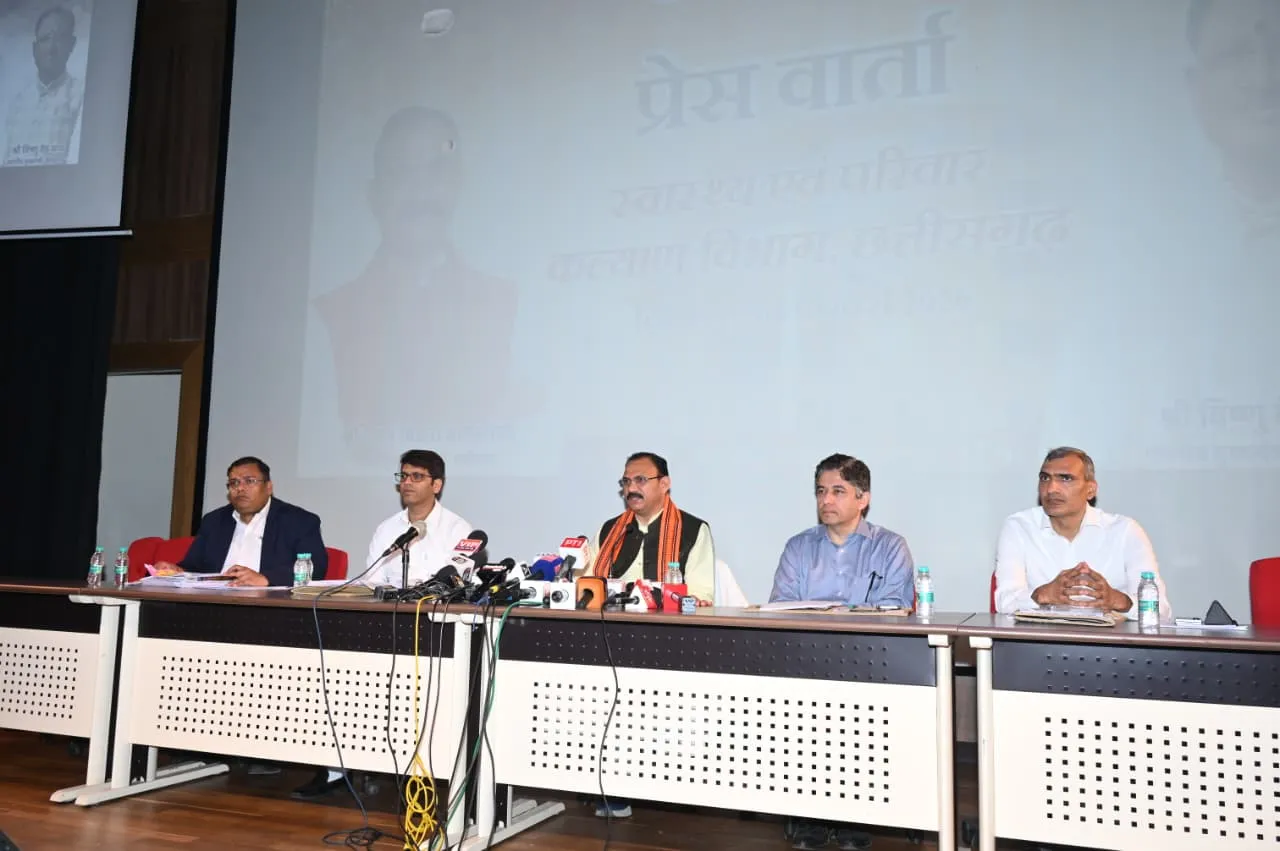 Chhattisgarh News
