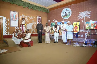 Bastar Pandum 2026