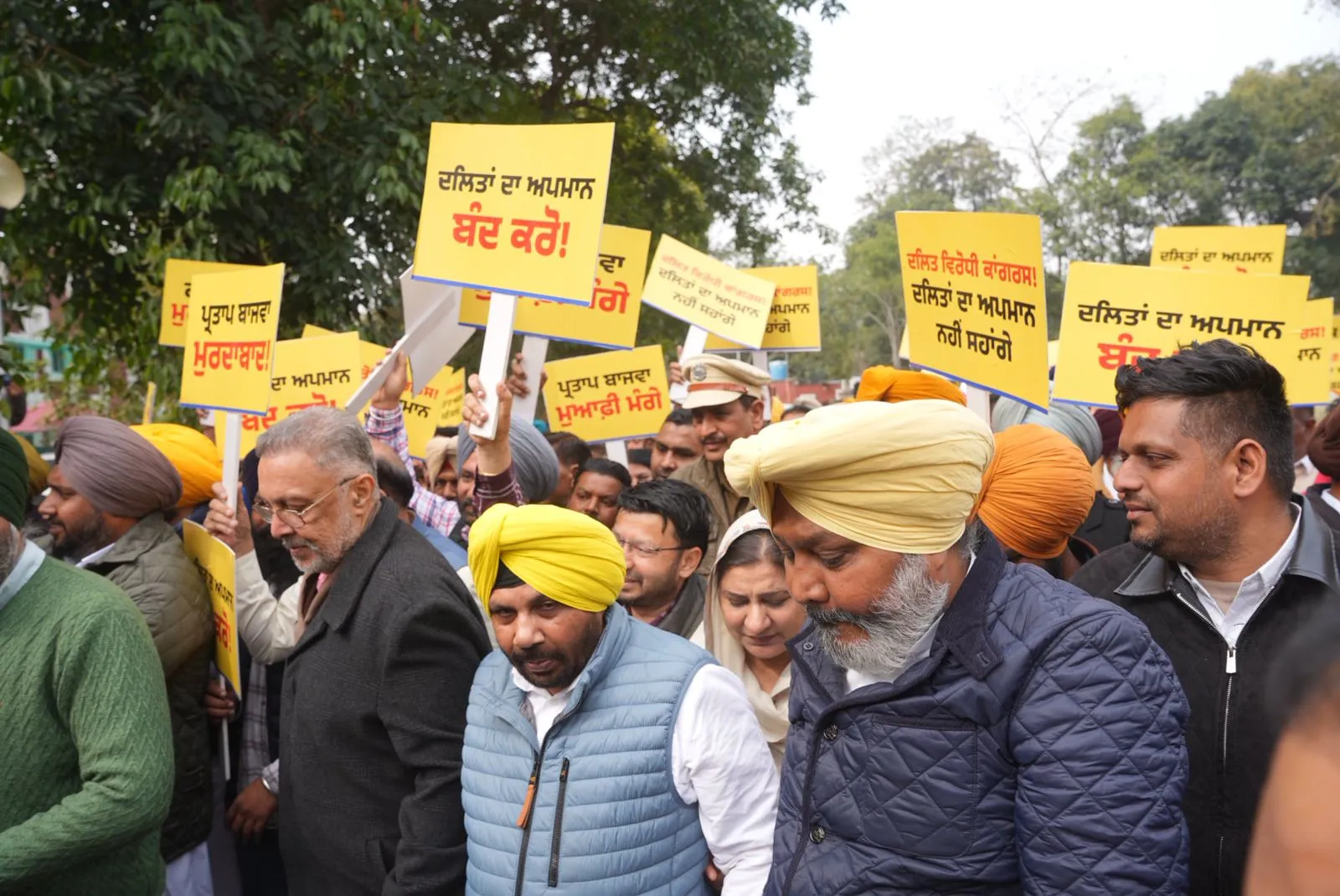 Punjab News