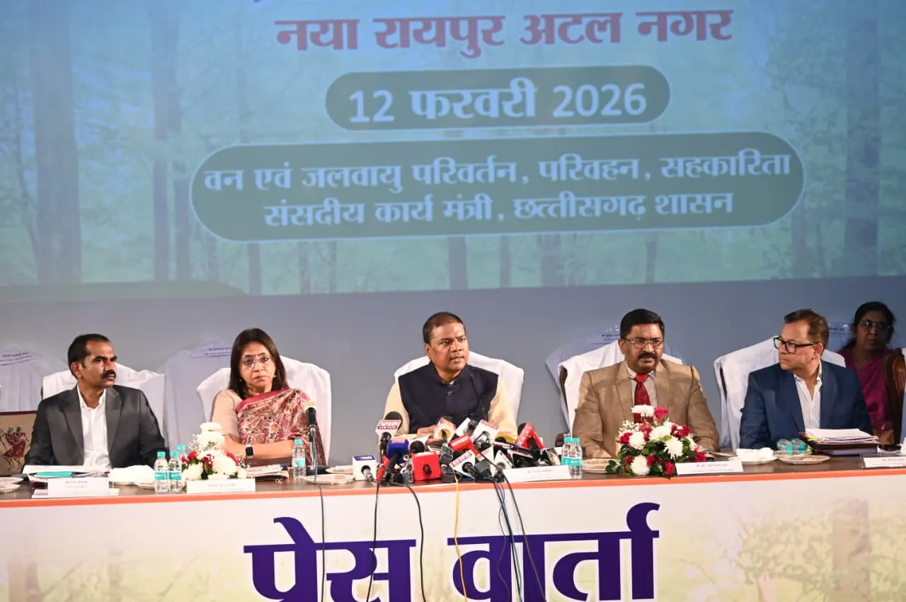 Chhattisgarh News: