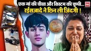 Delhi Dwarka Hit and Run Case Update