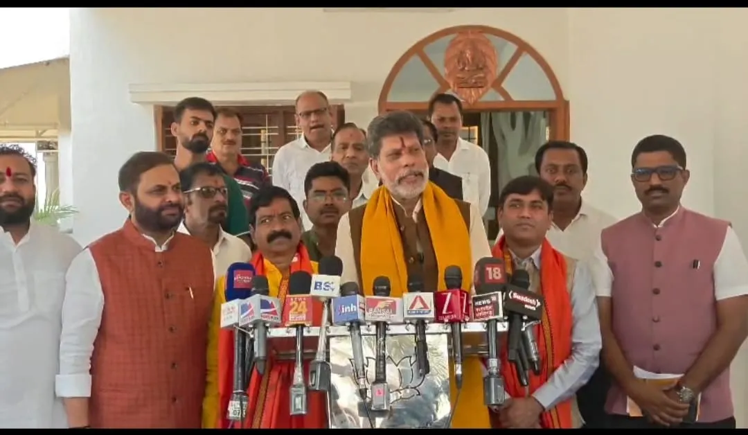 Chhattisgarh News