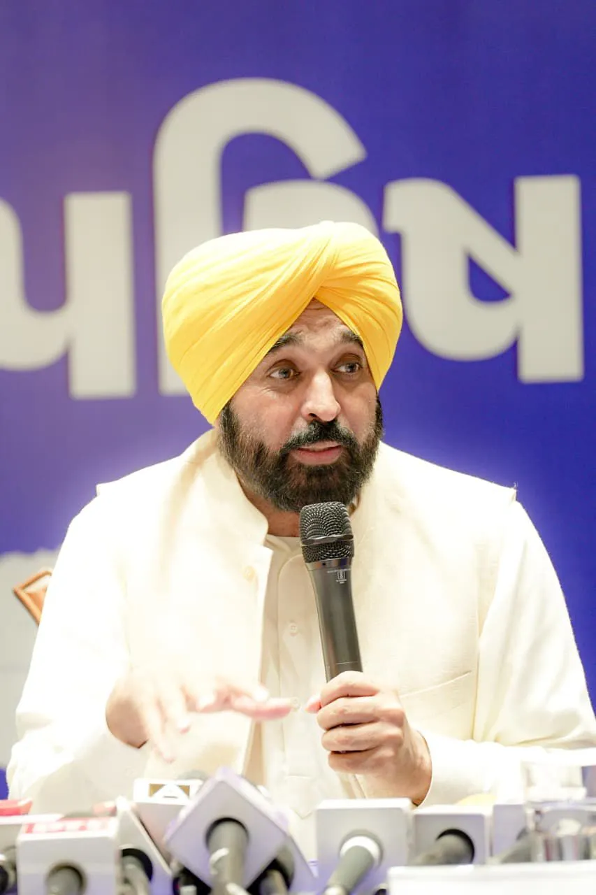 Punjab New