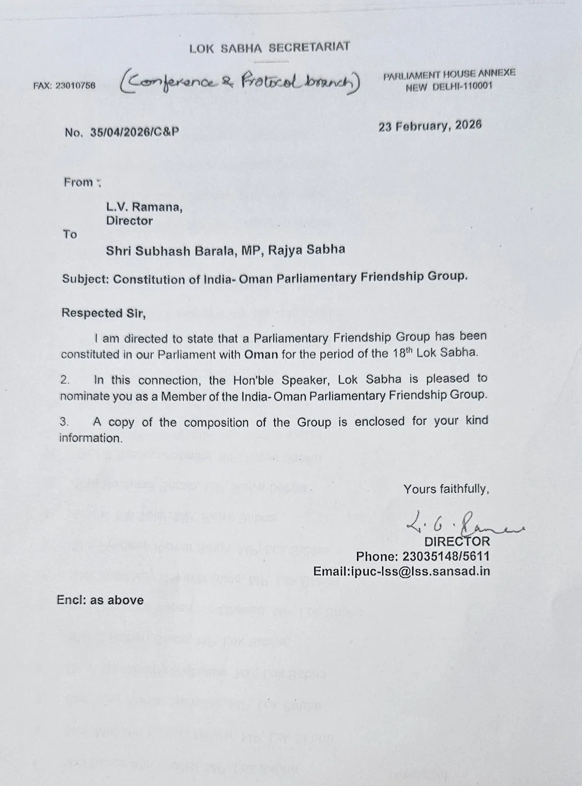 Haryana News