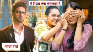 Abhira Meets Armaan After 8 Years