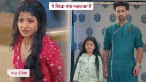 Yeh Rishta Kya kehlata Hai Spoiler