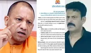 FIR against Ghooskhor Pandat