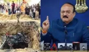 Janakpuri Bike Accident Update