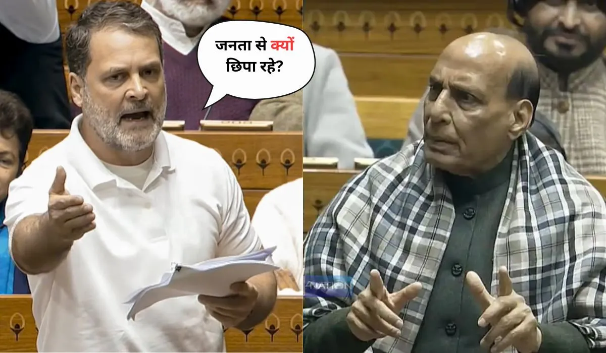 Rahul Gandhi Speech Highlights