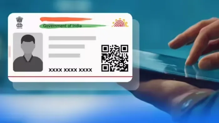 Aadhaar Card Deactivation News