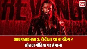 Fans Reaction on Dhurandhar Teaser 2