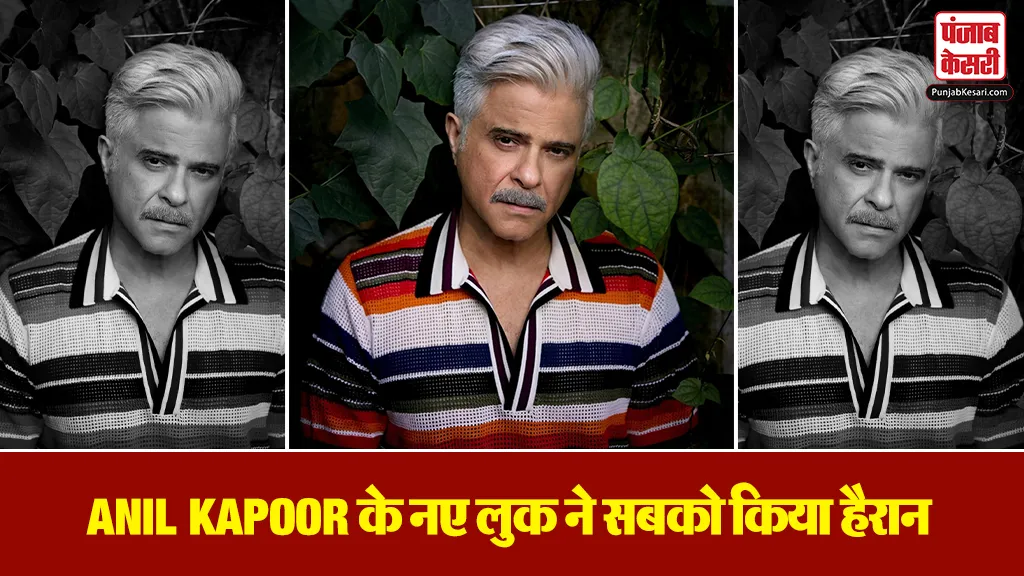 Anil Kapoor New Look