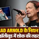 Brad Arnold Passes Away