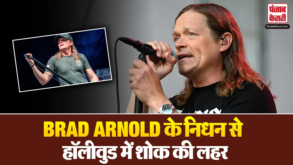 Brad Arnold Passes Away