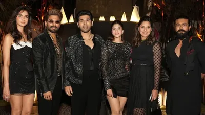 Allu Sirish Wedding Cocktail Party