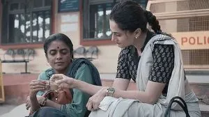 Do Deewane Seher Mein Vs Assi BOC Day 2