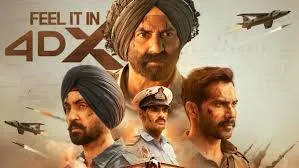 Border 2 OTT Release Date
