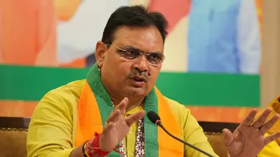 Rajasthan Three City Name Changed