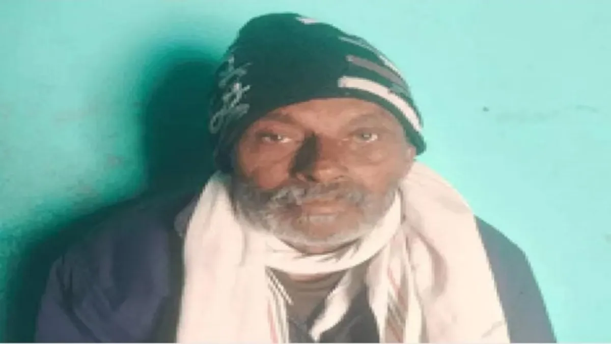 Aligarh Father Death After Daughter Wedding