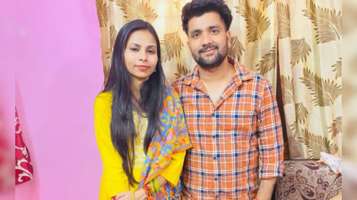 Noida Valentine's Day Murder