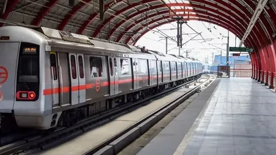 Uttam Nagar East Metro Suicide Case