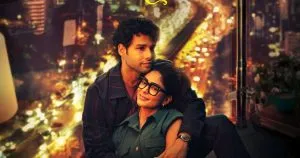 Do Deewane Seher Mein Vs Assi BOC Day 2