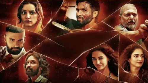 Theatre Release 13th February 2026