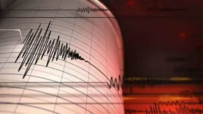 Tremous Earthquake In Kolkata