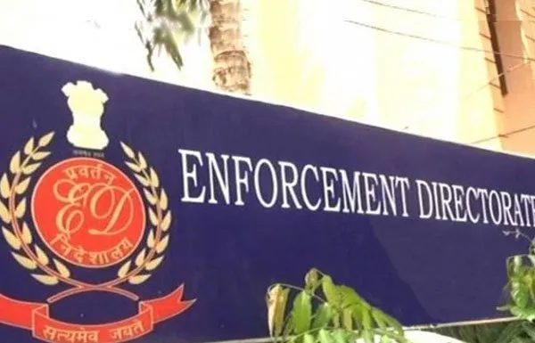 Tina Ambani Money Laundering Case