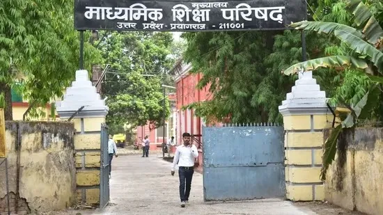 UP Board Exam Guidelines 2026