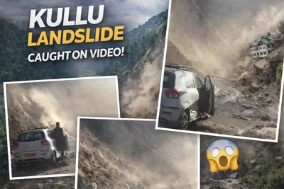 Kullu Landslide