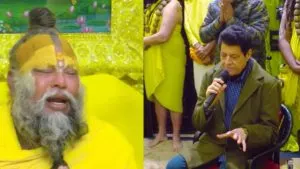 Gajendra Chauhan Meet Premanand Ji Maharaj