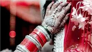 Bride Shot Dead in Bihar