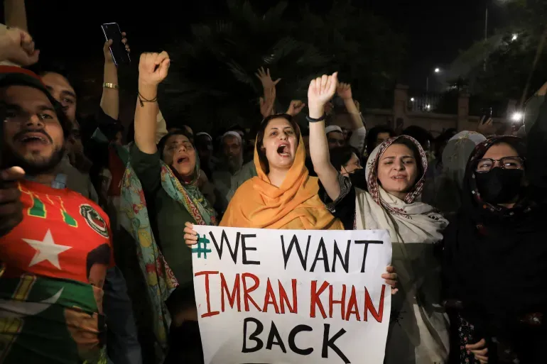 Imran Khan PIMS Hospital
