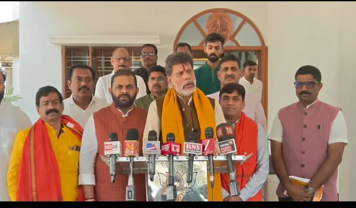 Chhattisgarh News