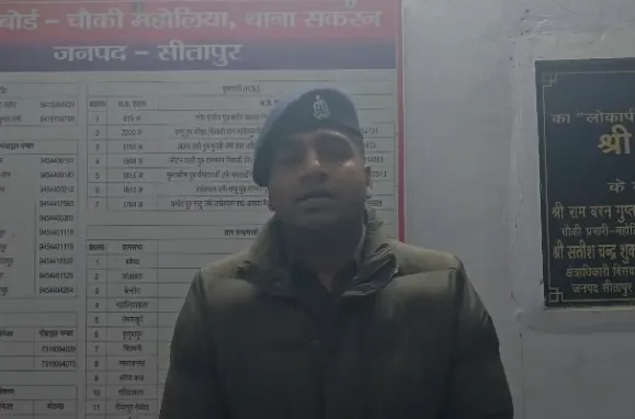 पुलिस उपाधिक्षक अमन सिंह बिसवां