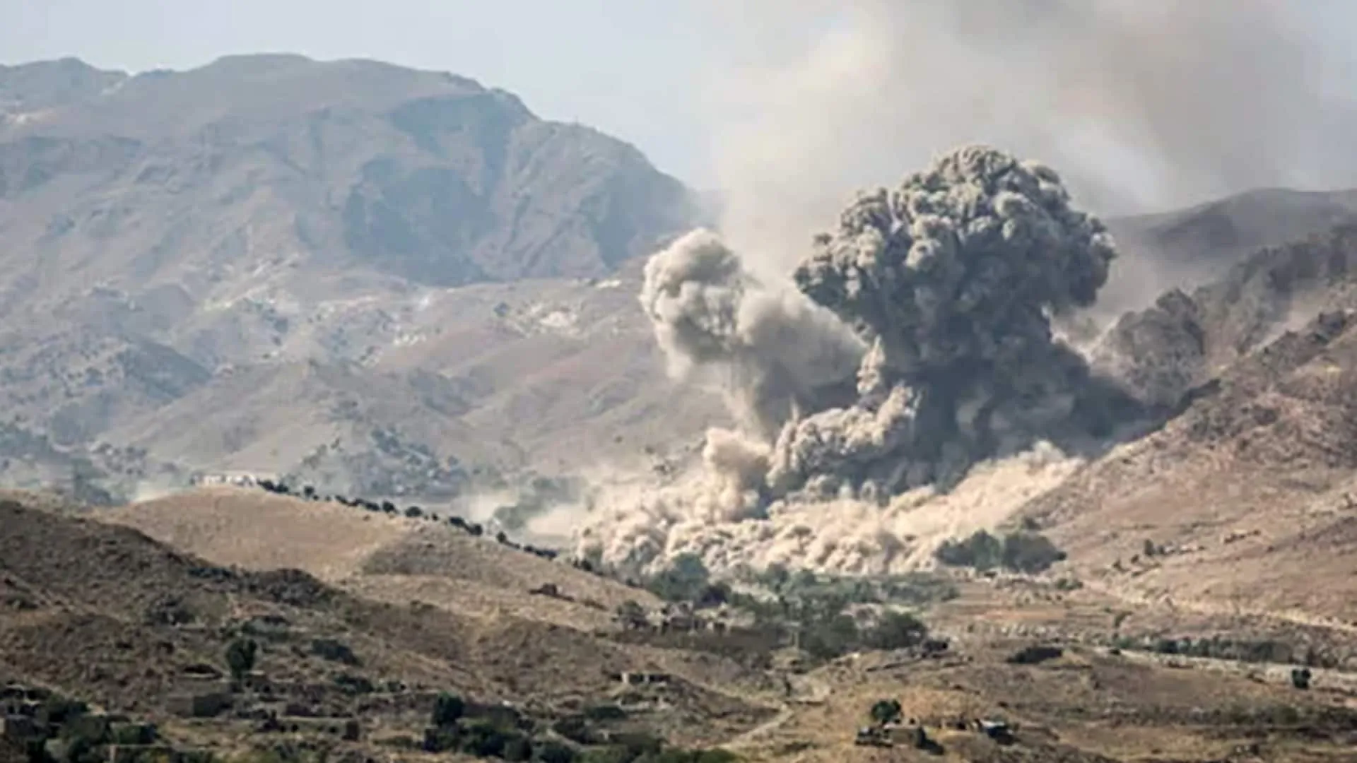 Cross Border Strike in Afghanistan