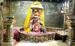 Mahakaleshwar Travel Guide