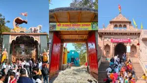 Mathura Vrindavan