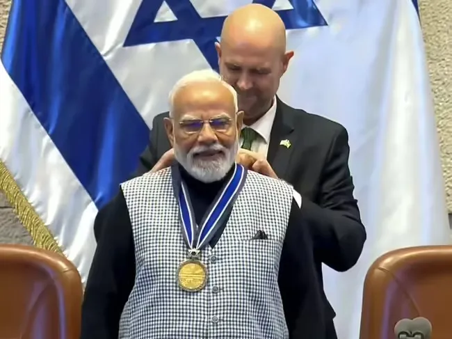 India and Israel MoU
