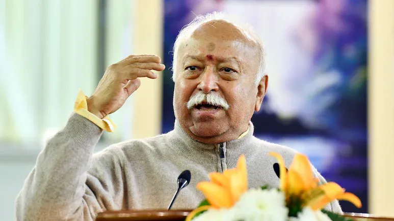 Mohan Bhagwat Statement on RSS Even