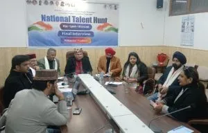 कांग्रेस