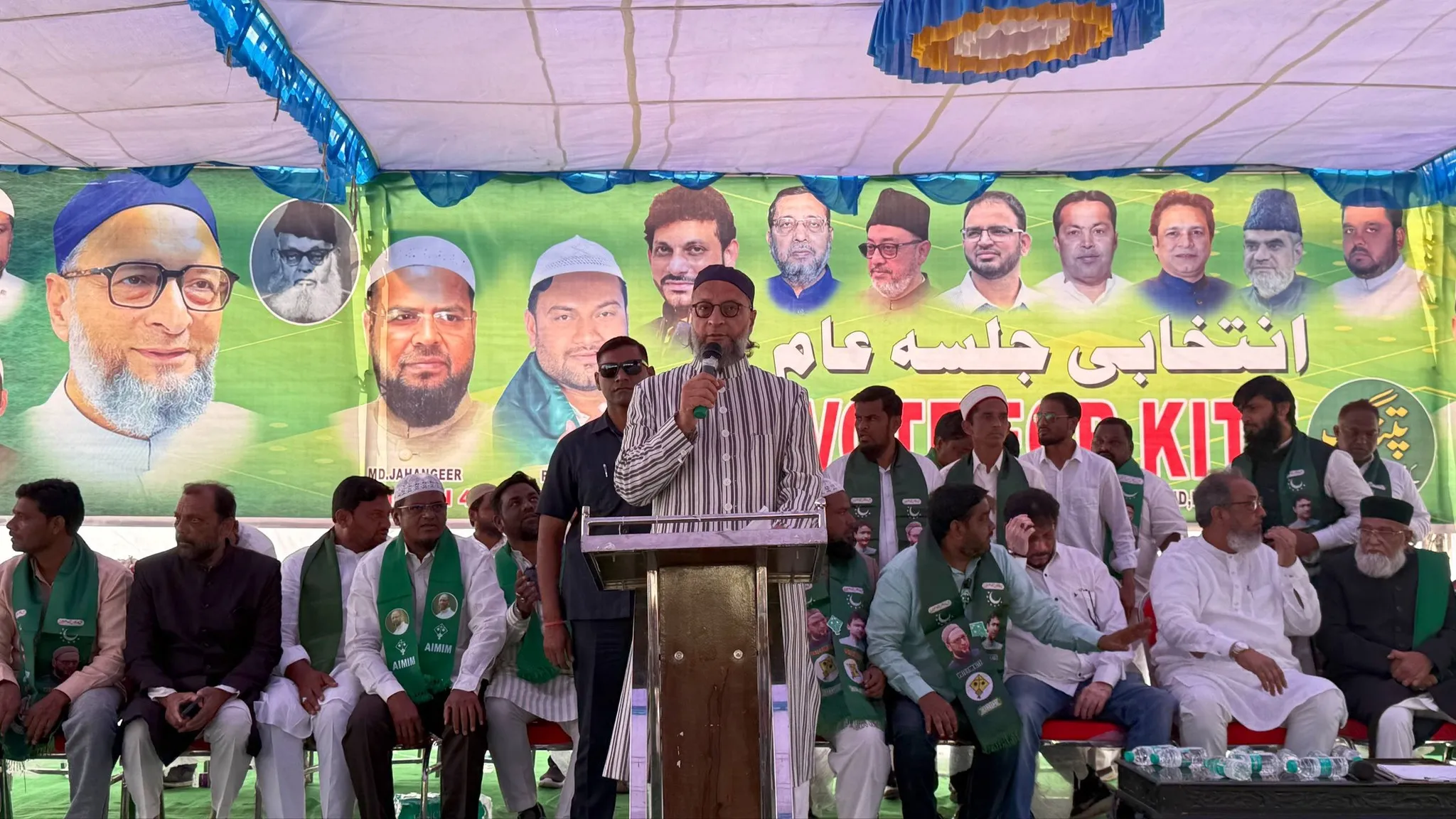 Asaduddin Owaisi On Savarkar
