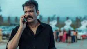 Ghuskhor Pandat Controversy